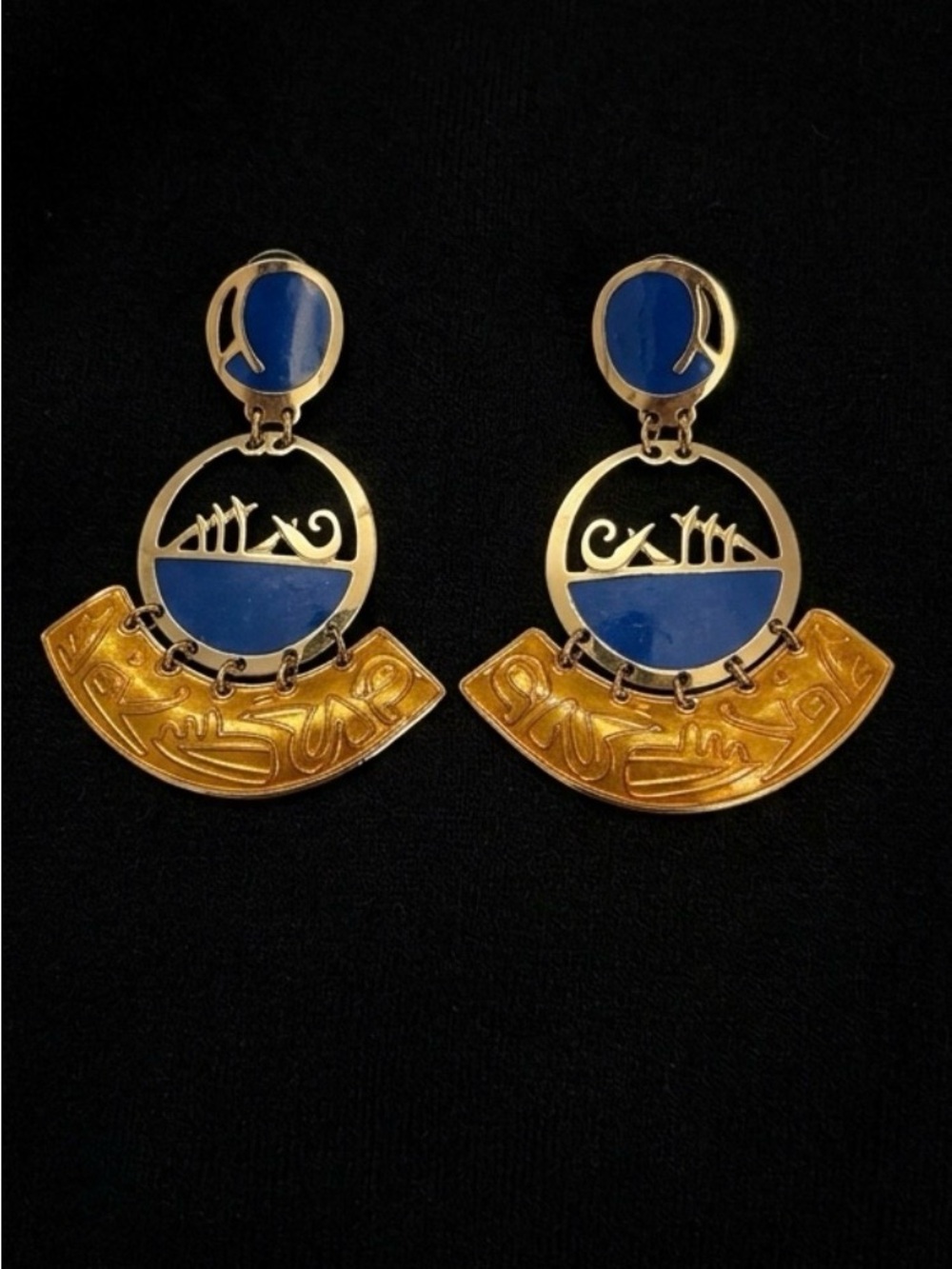 #289 EDGAR BEREBI Vintage Etruscan Style Dangle Earrings